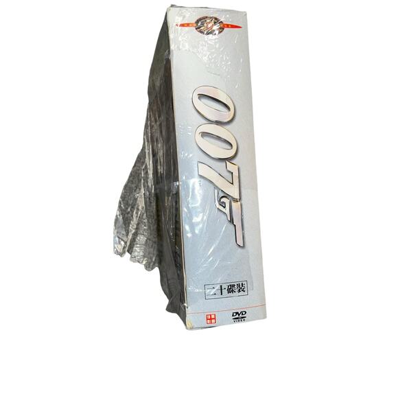 007 James Bond - SPECIAL EDITION - DVD - 20 DISC SET - BOXED SET -  New MGM - Picture 5 of 6